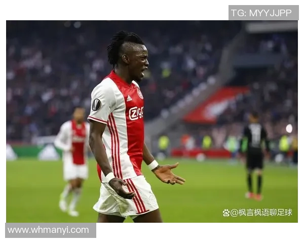 曼联与阿贾克斯对决前瞻分析及比赛结果预测 曼联与阿贾克斯对决前瞻分析及比赛结果预测